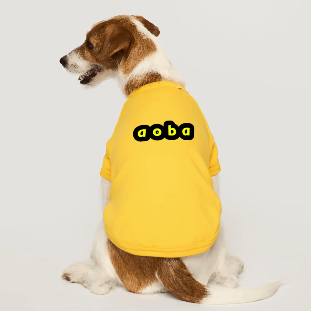 ORSCAMのaoba simple logo Dog T-shirt