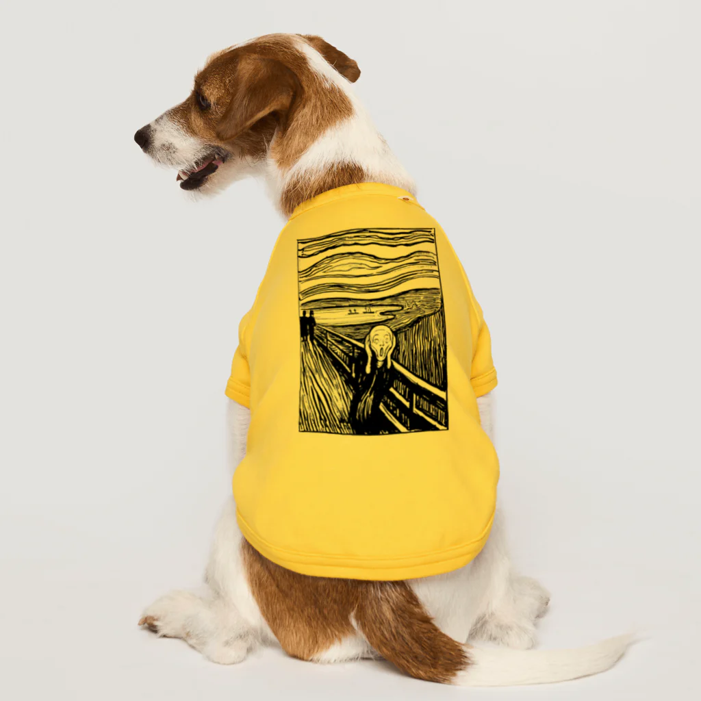 MUGEN ARTのムンク　叫び　Munch / The Scream リトグラフ　 Dog T-shirt