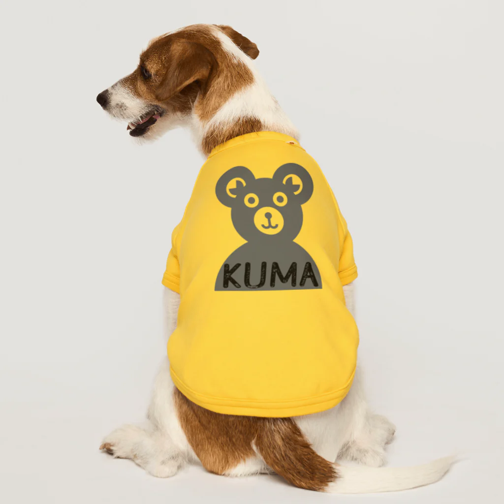 Cozy△popのくまkumaベア！ Dog T-shirt