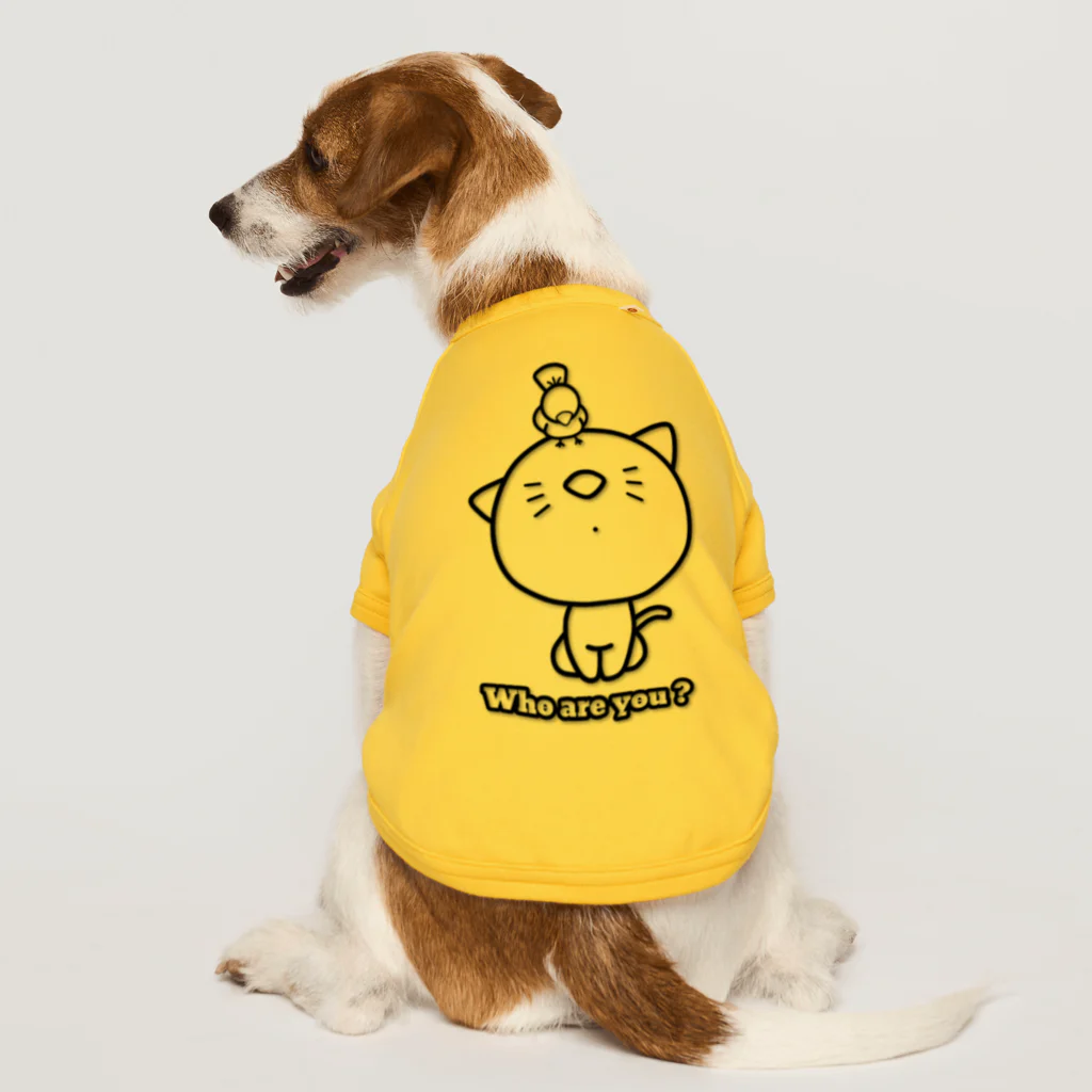 Nhat markのアナタはだあれ？(透過ver.) Dog T-shirt