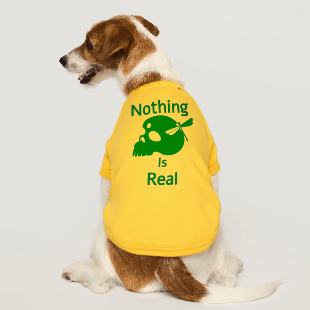 『NG （Niche・Gate）』ニッチゲート-- IN SUZURIのNothing Is Real.（緑） ドッグTシャツ