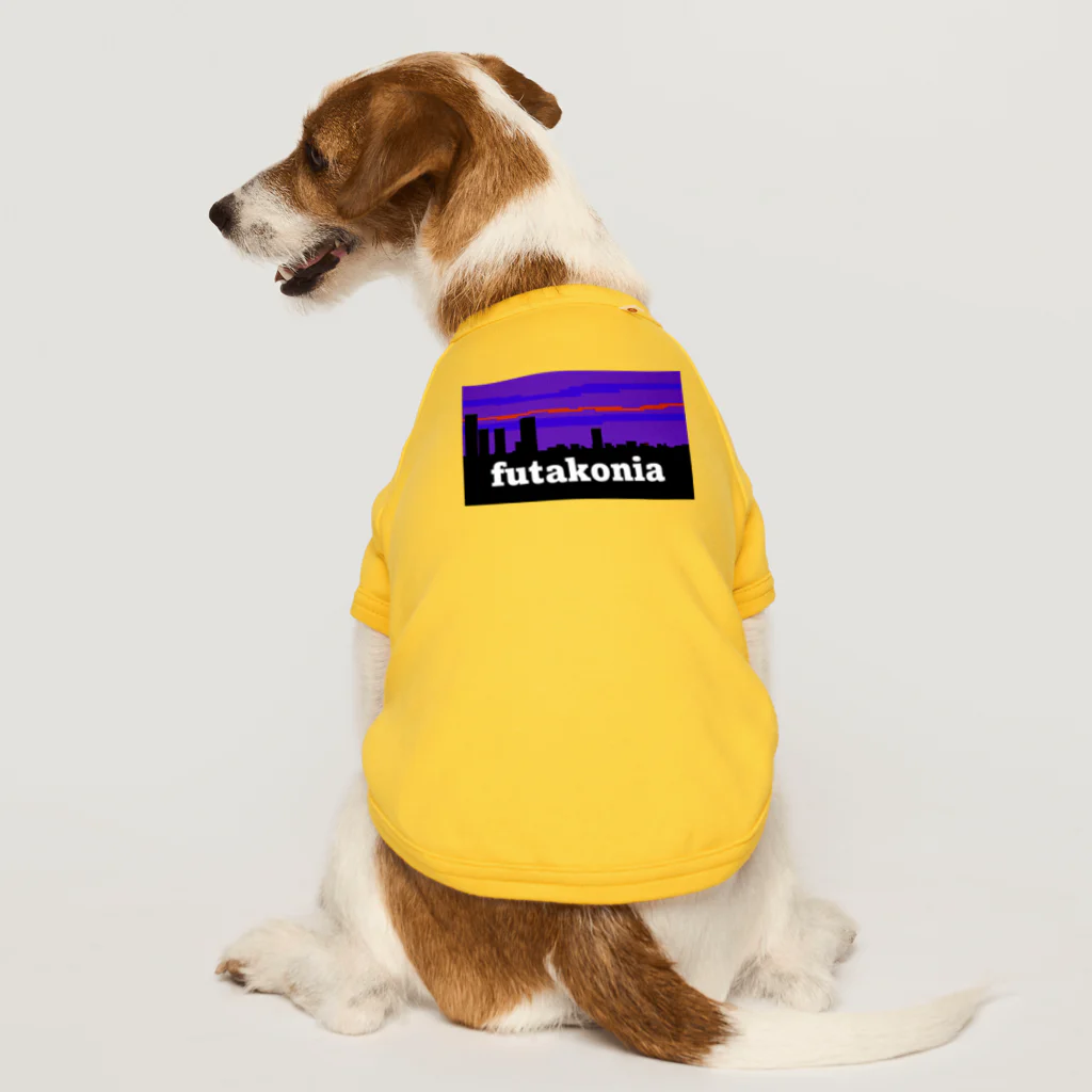 Mr_EtemaraのFutakonia Basic Dog T-shirt