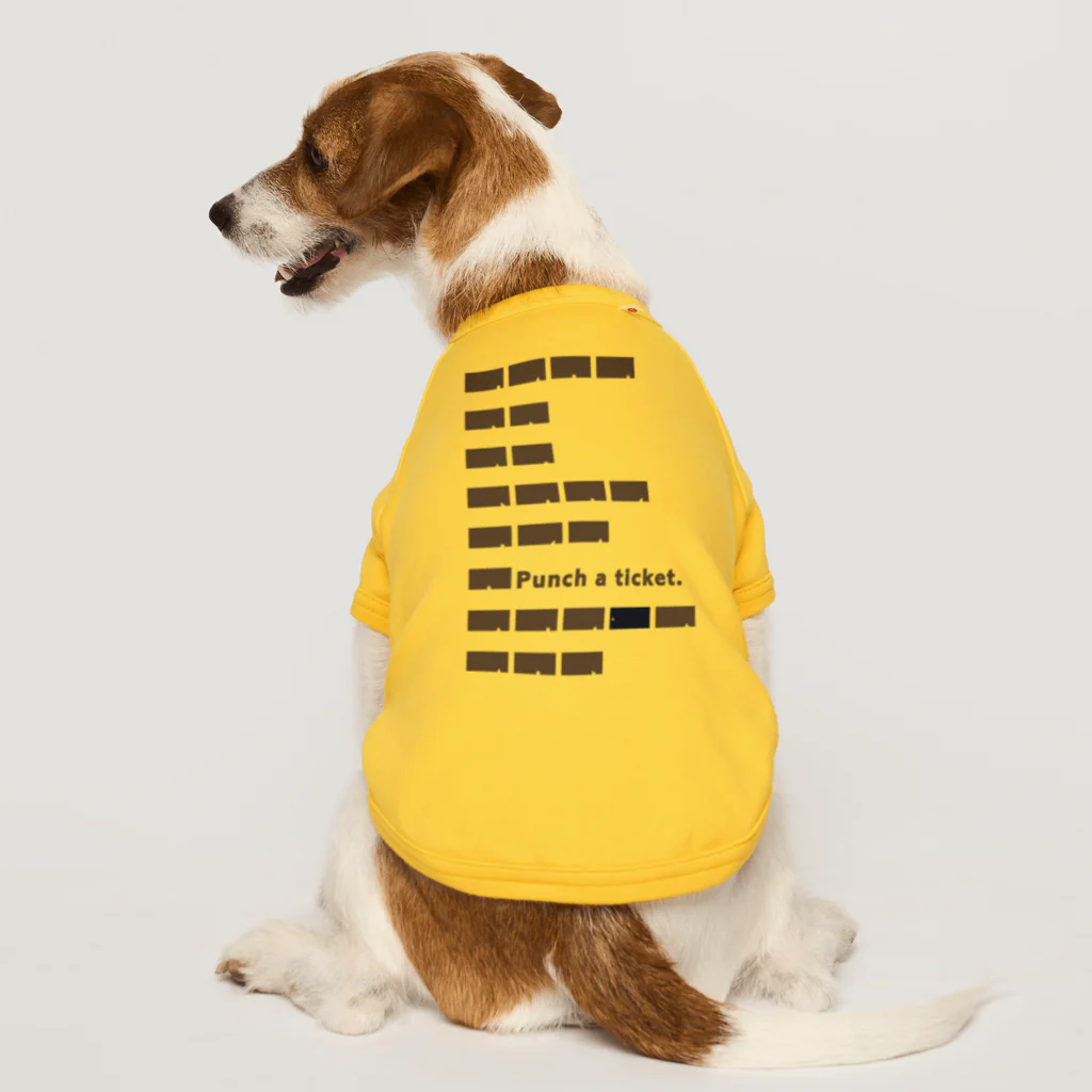 cosmicatiromの切符 Dog T-shirt