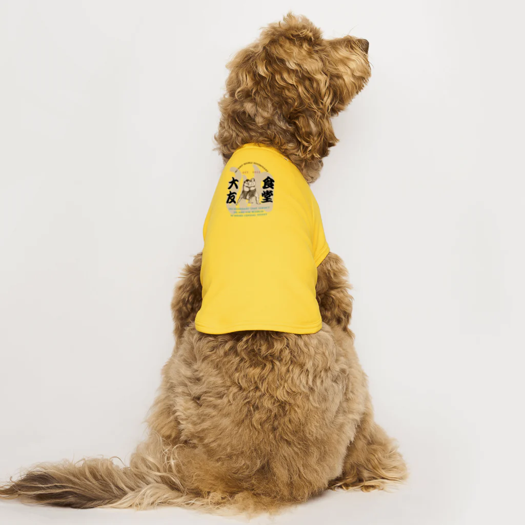 大友食堂のOTSD 3 Dog T-shirt
