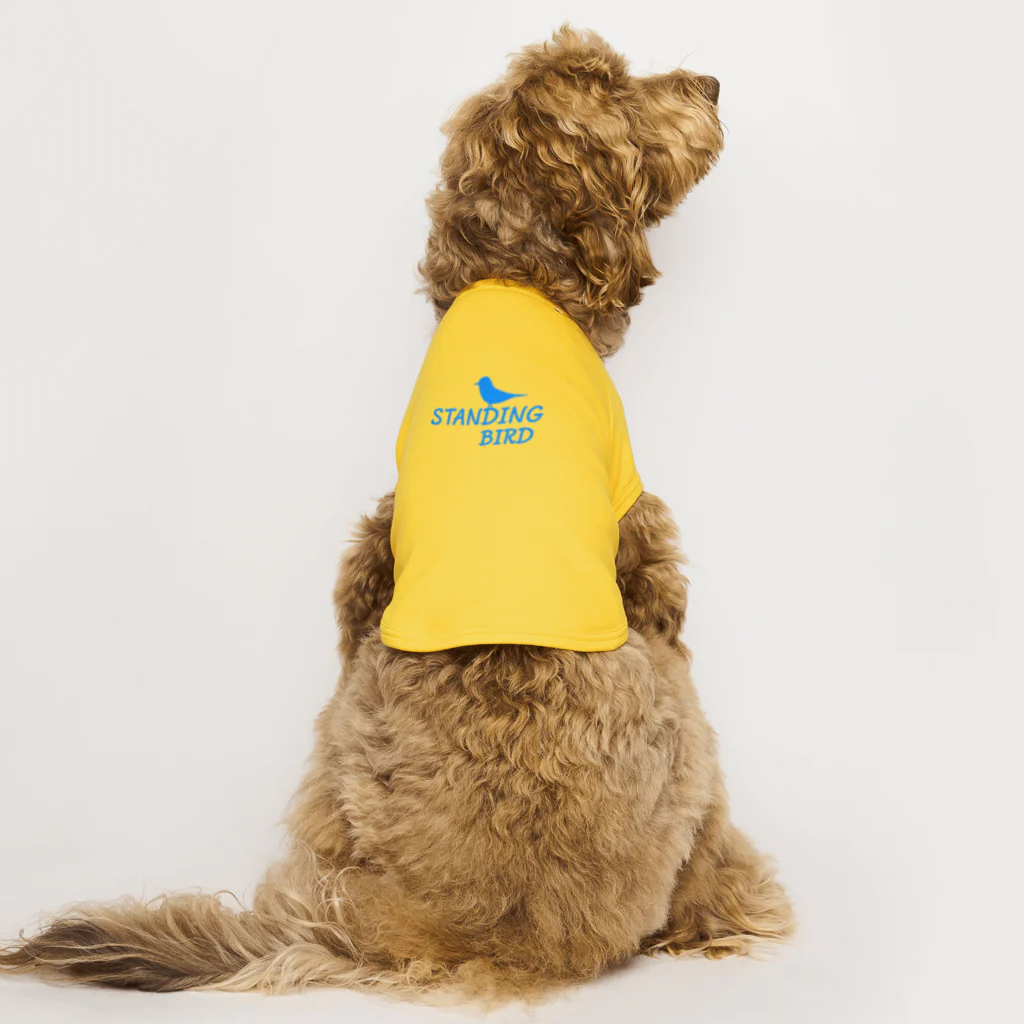 日々好日屋2号店のSTANDING BIRD Dog T-shirt