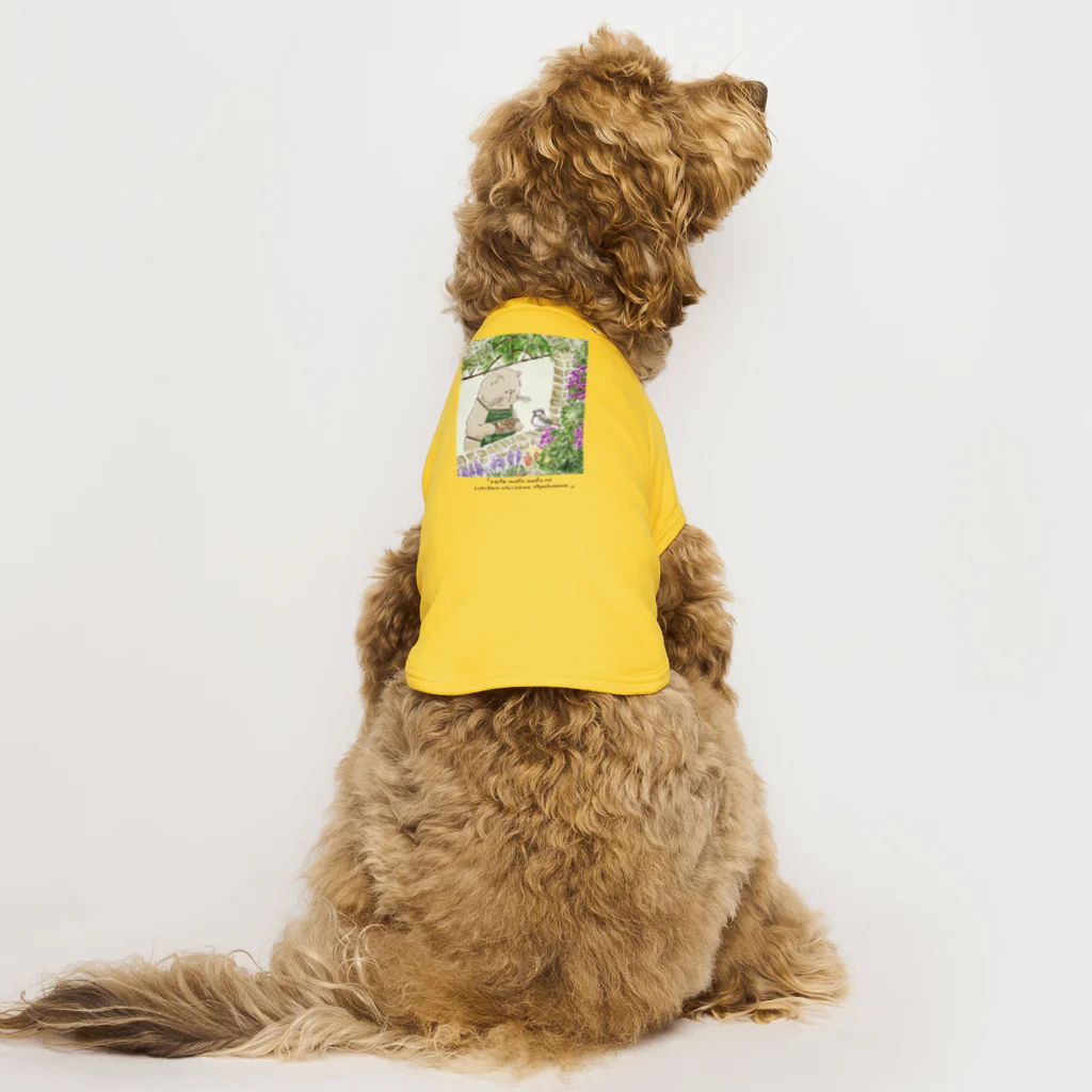 coeur.yu（クードットユー）のcafeモフモフの1番ちいさなお客さま Dog T-shirt