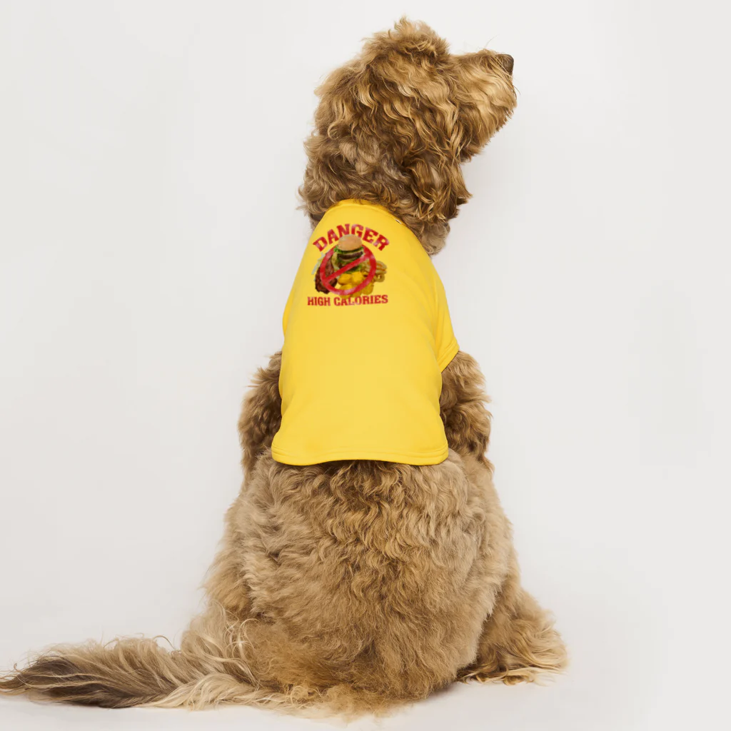 メシテロタイプ（飯テロTシャツブランド）の禁・ハンバーガーと揚げ物の欲張りセット Dog T-shirt
