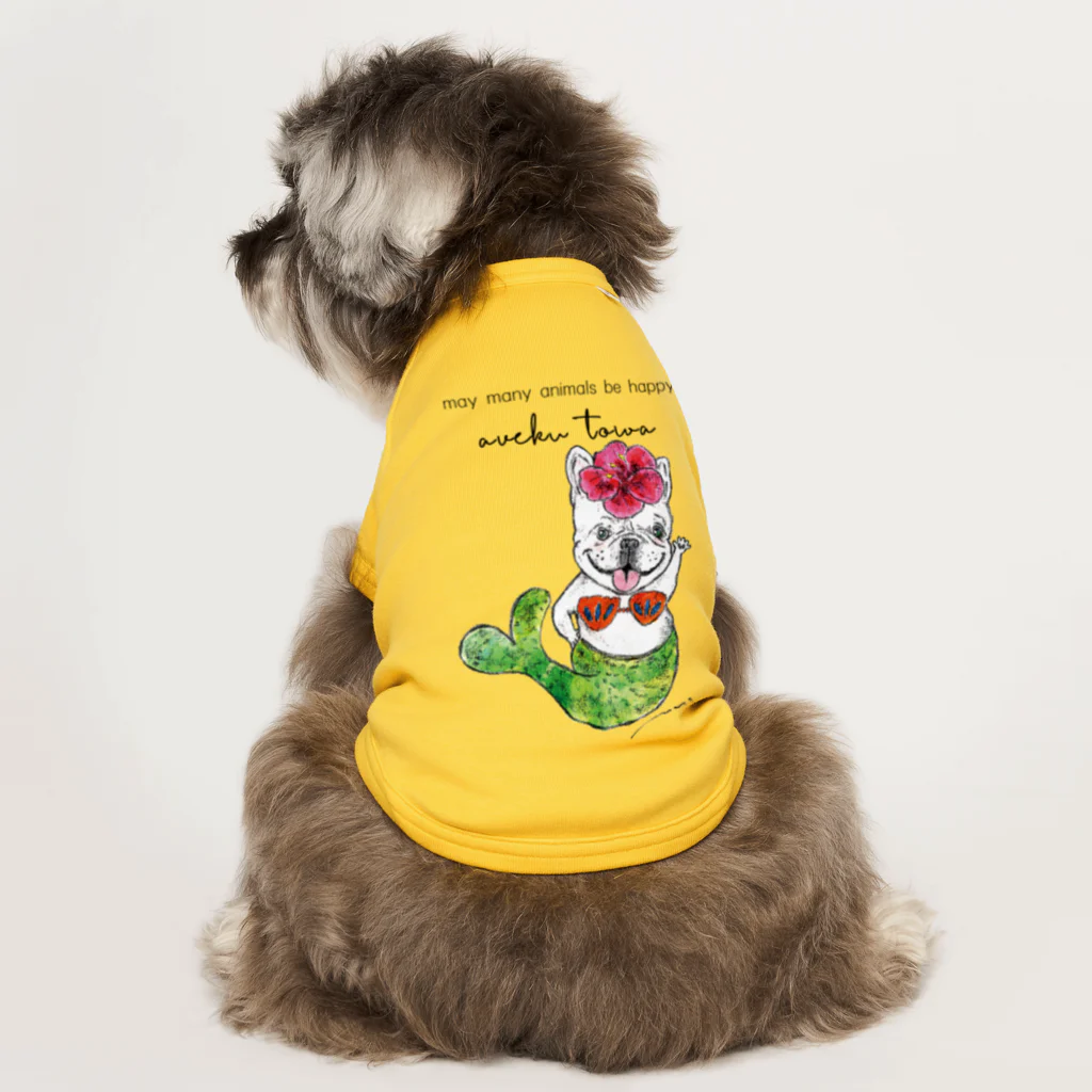 aveku towa. のフレンチブルドッグフラちゃん Dog T-shirt