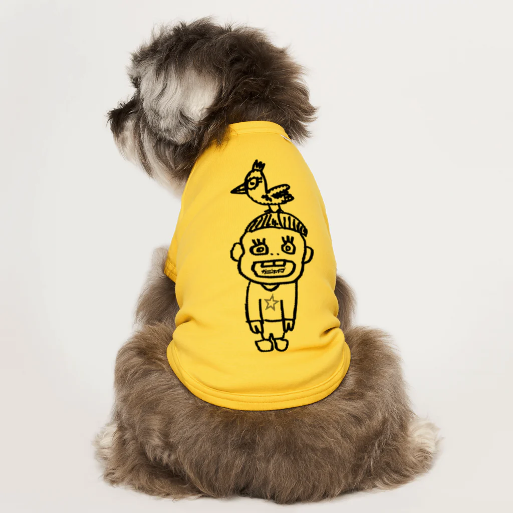 カニホイップのげった Dog T-shirt