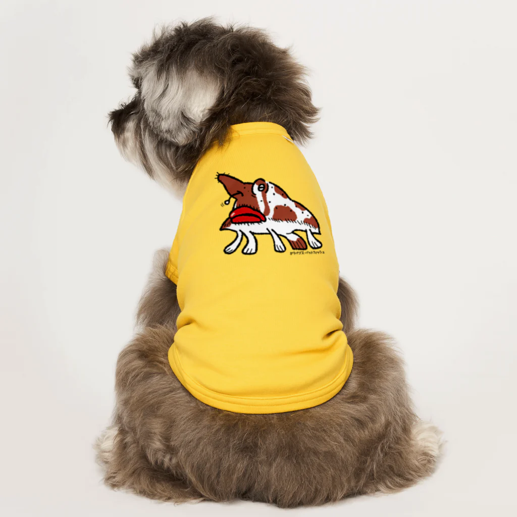mincruのガラパゴス・バットフィッシュ Dog T-shirt