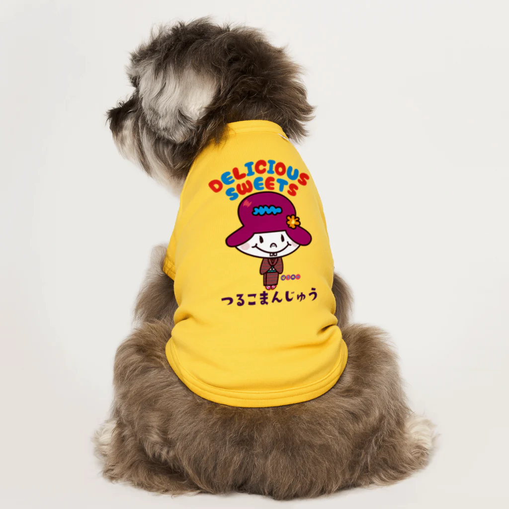 ドレメヒロコのつるこまんじゅう Dog T-shirt