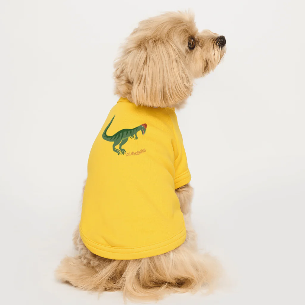 どうぶつYAのディロフォサウルスだぁー！ Dog T-shirt