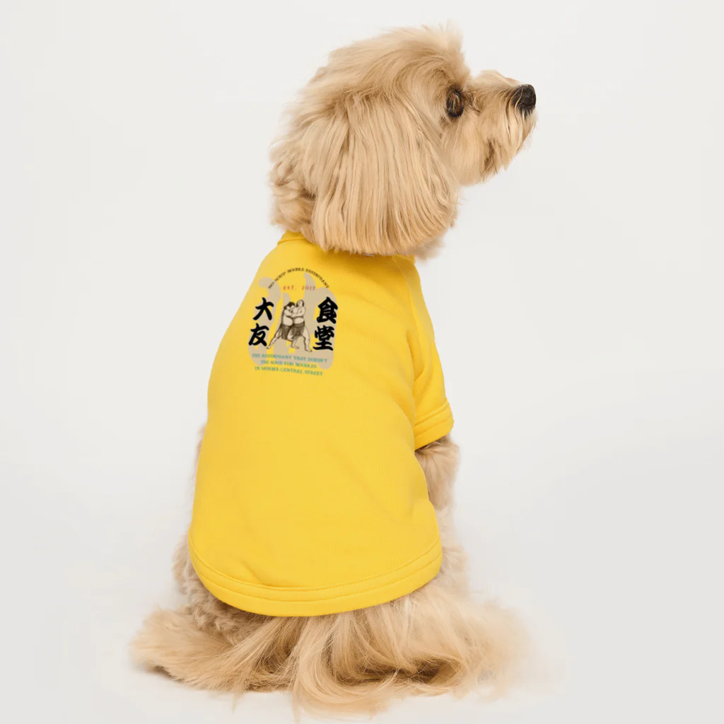 大友食堂のOTSD 3 Dog T-shirt