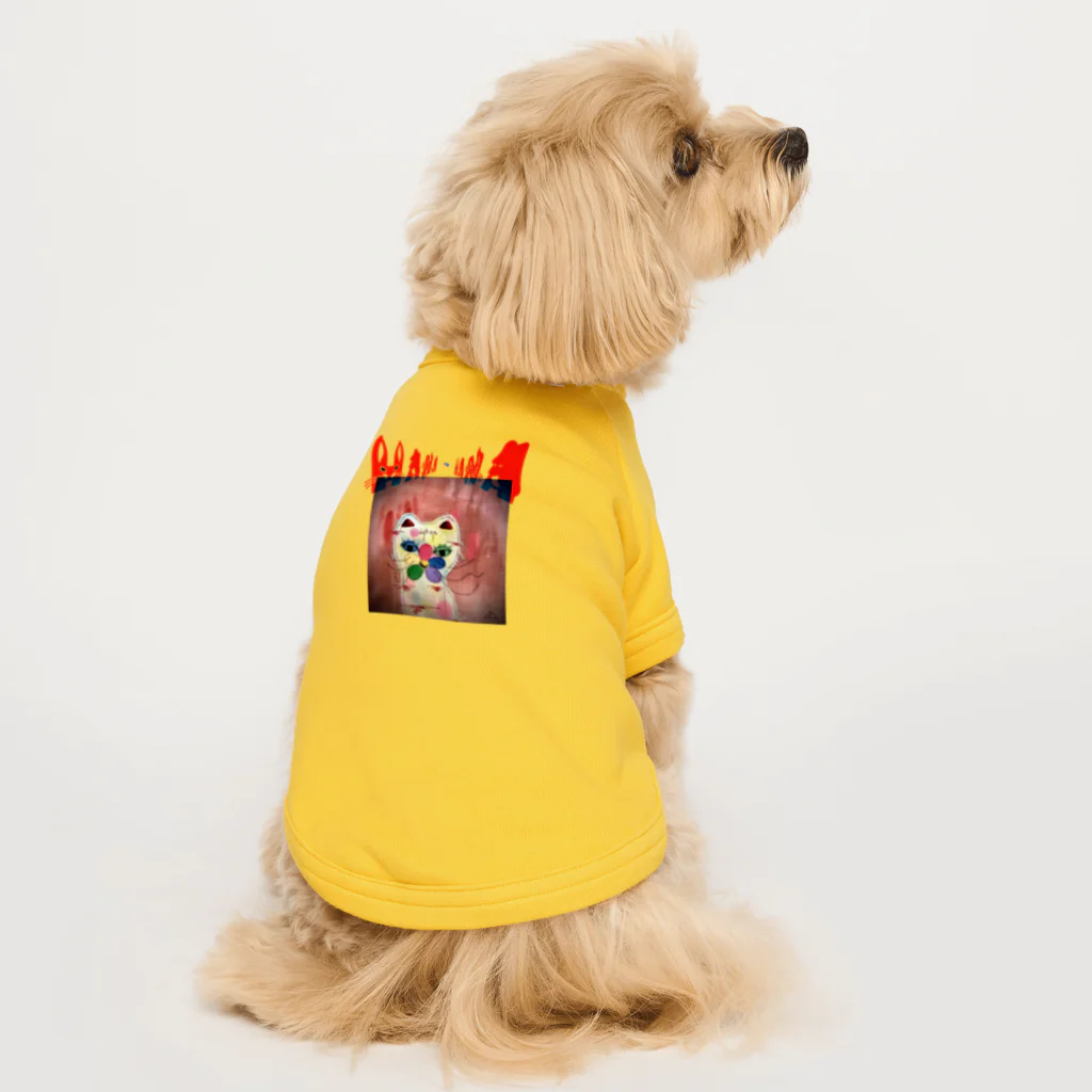 ✴︎PMD SHOP✴︎のHANA IS HANA  猫Ⅱ Dog T-shirt