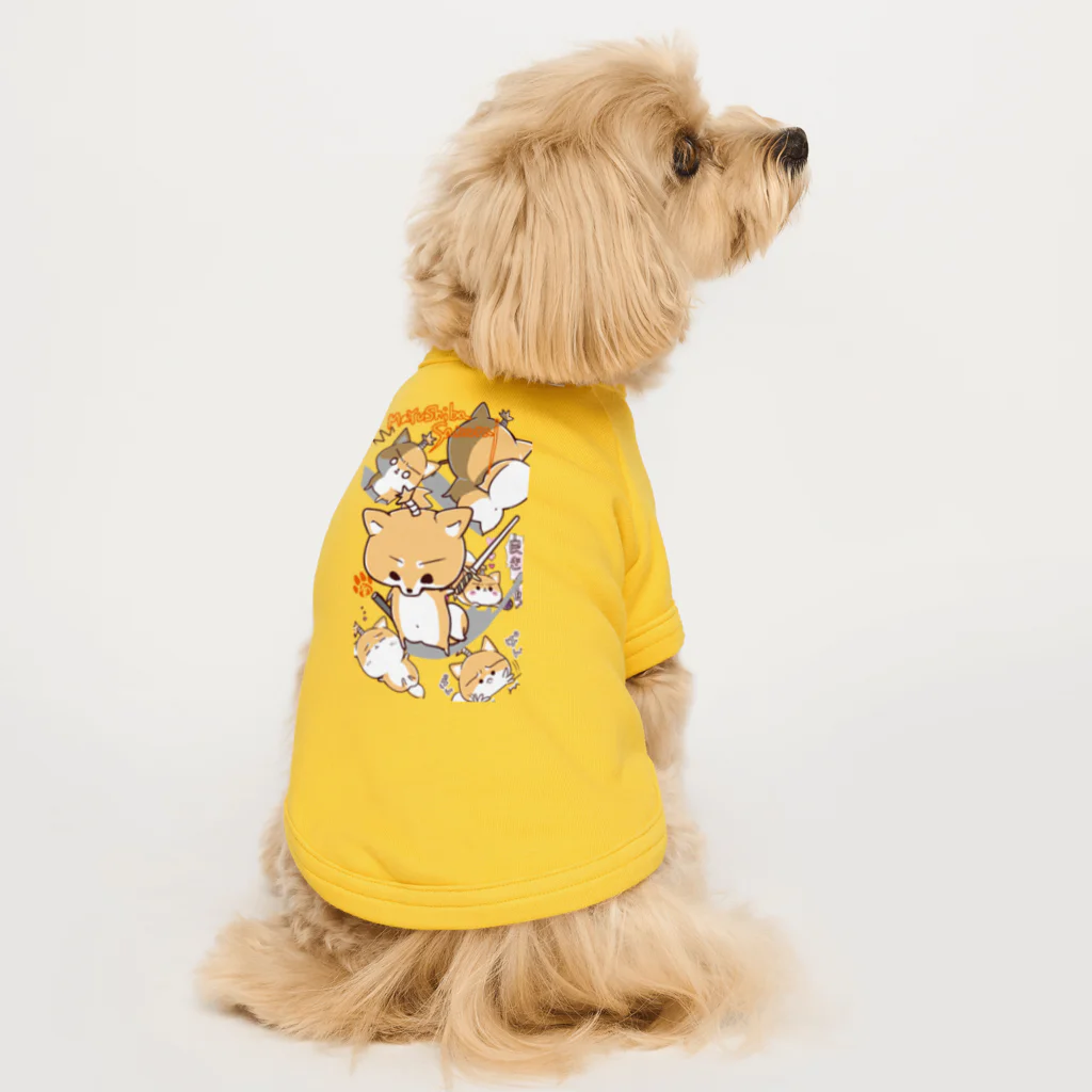 あたちたちのおみせのサイケまゆしば侍！カラー Dog T-shirt