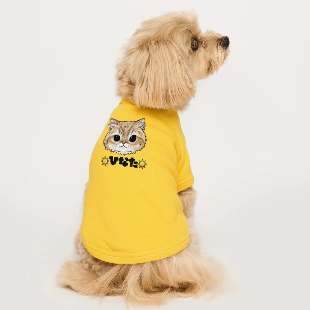 ICE BEANSのひなた Dog T-shirt