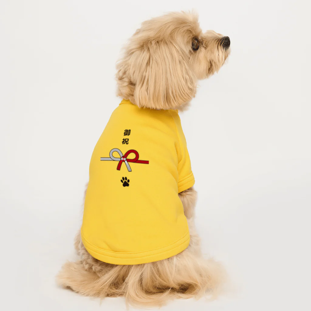 コマンドプラスの犬だけにポチ袋（黒文字タイプ） Dog T-shirt