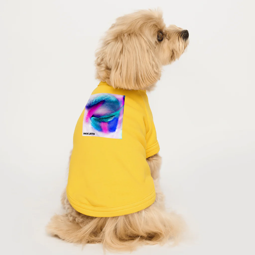 Makeup WataruのEye shadow Dog T-shirt