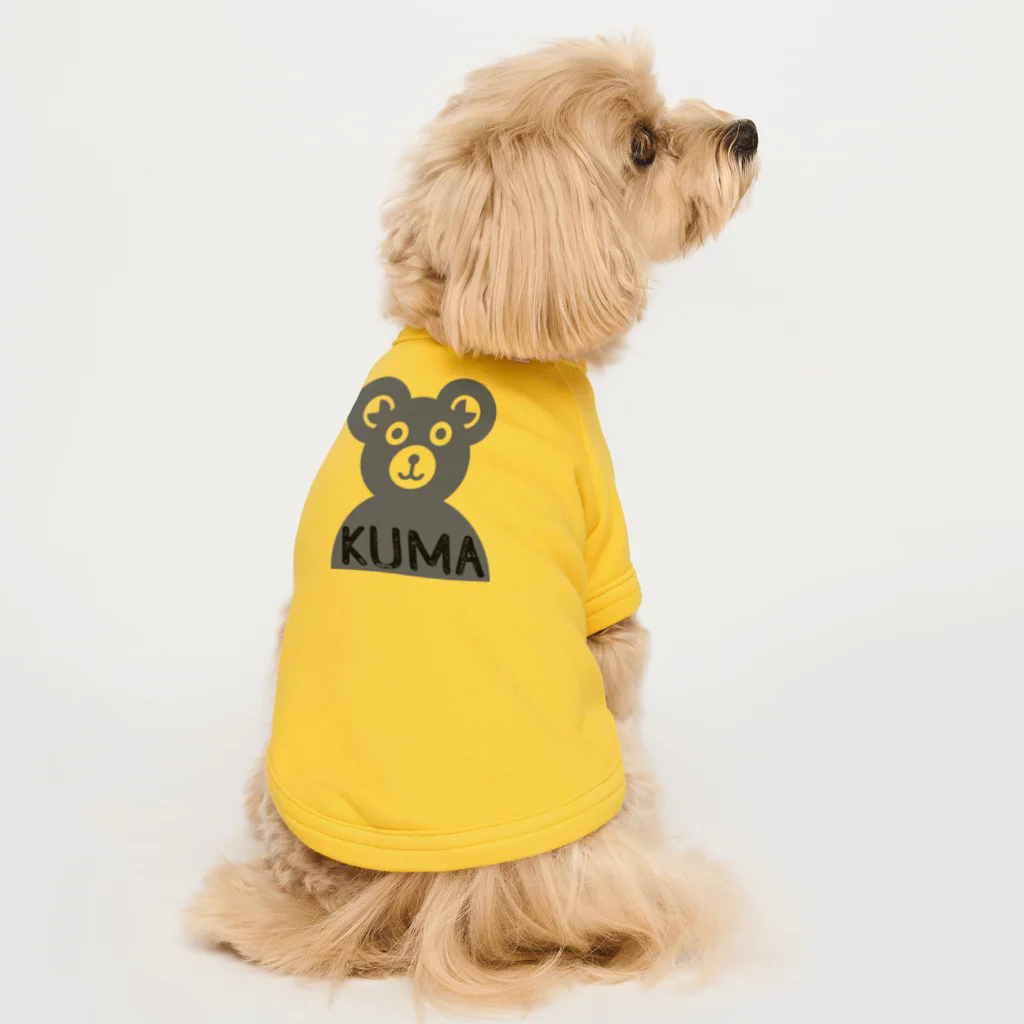 Cozy△popのくまkumaベア！ Dog T-shirt