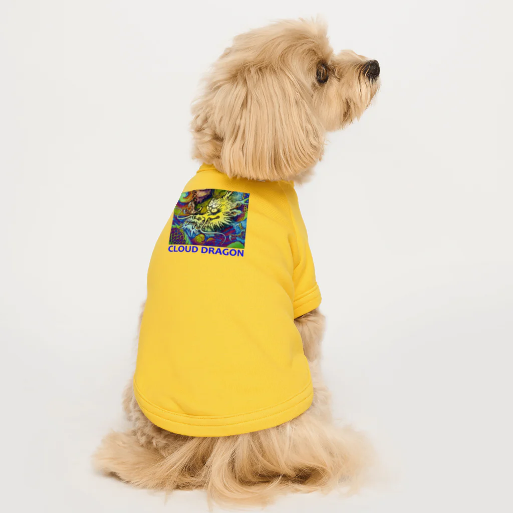 アインシュタインキャットの雲龍 Dog T-shirt