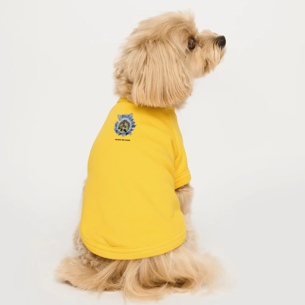 Donate the Taste by Yuui Vision のDonate the Taste (Blue Flower)  Dog T-shirt