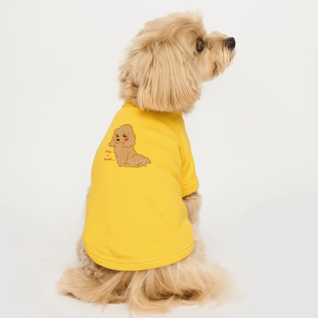 鈴のいたずらアメちゃん Dog T-shirt