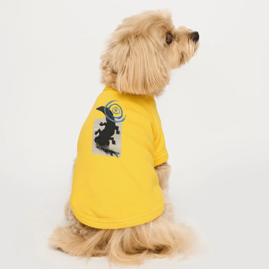 心の森ミュージアム　遊童館のオオサンショウウオ Dog T-shirt
