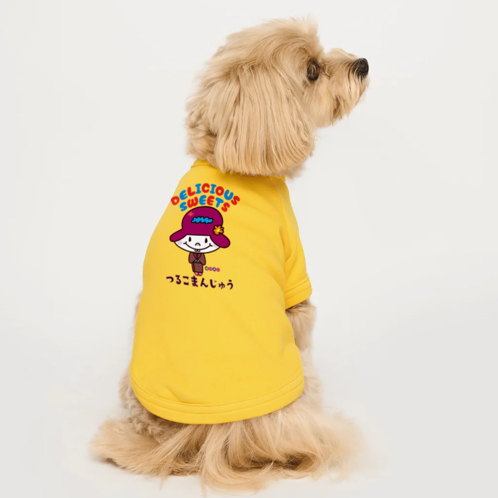 ドレメヒロコのつるこまんじゅう Dog T-shirt