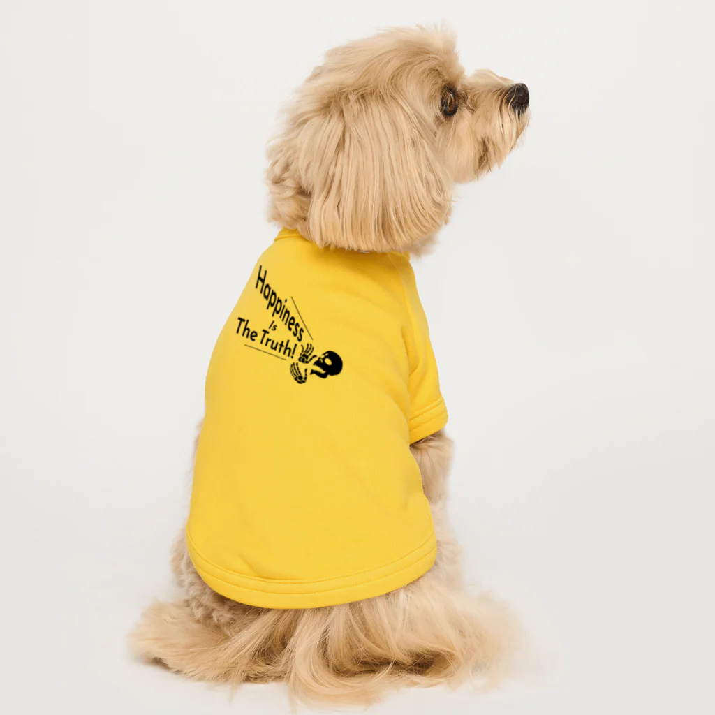 『NG （Niche・Gate）』ニッチゲート-- IN SUZURIのHappiness Is The Truth!（黒） Dog T-shirt