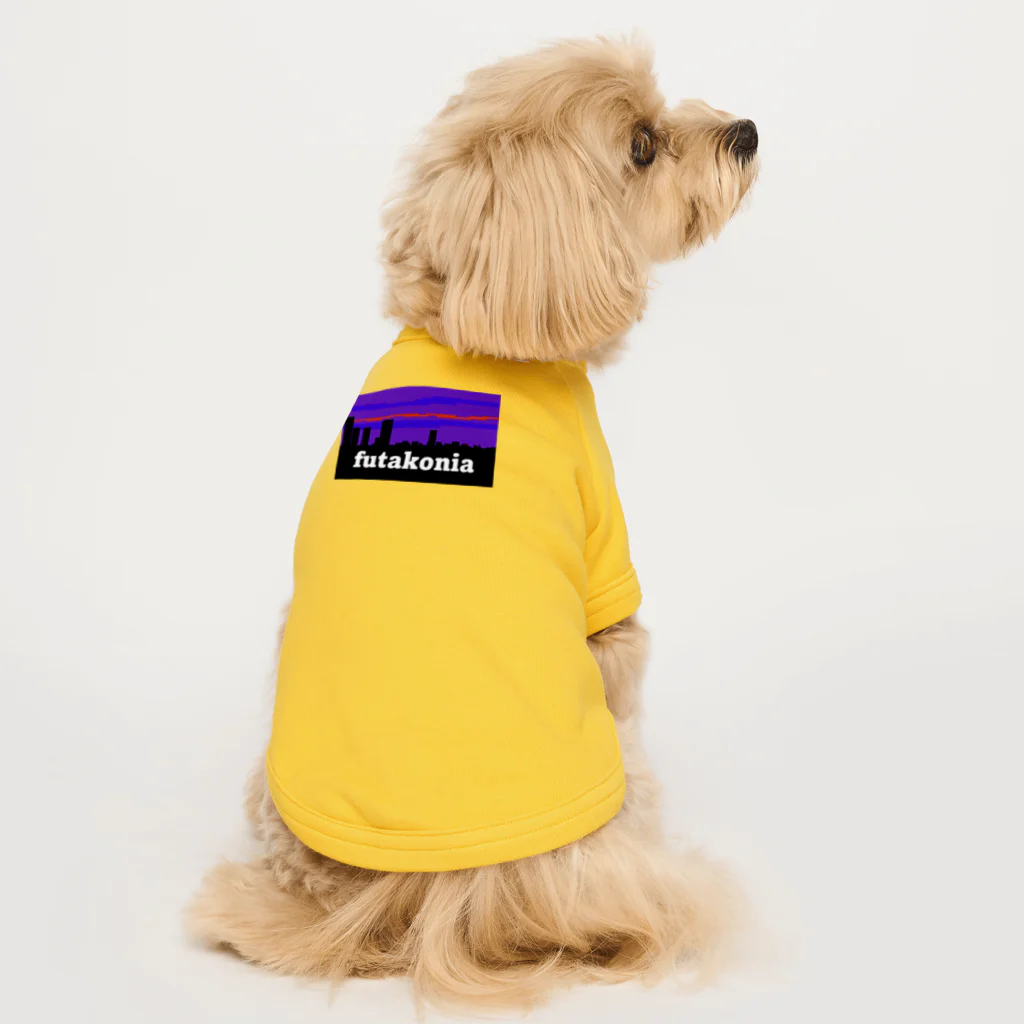 Mr_EtemaraのFutakonia Basic Dog T-shirt