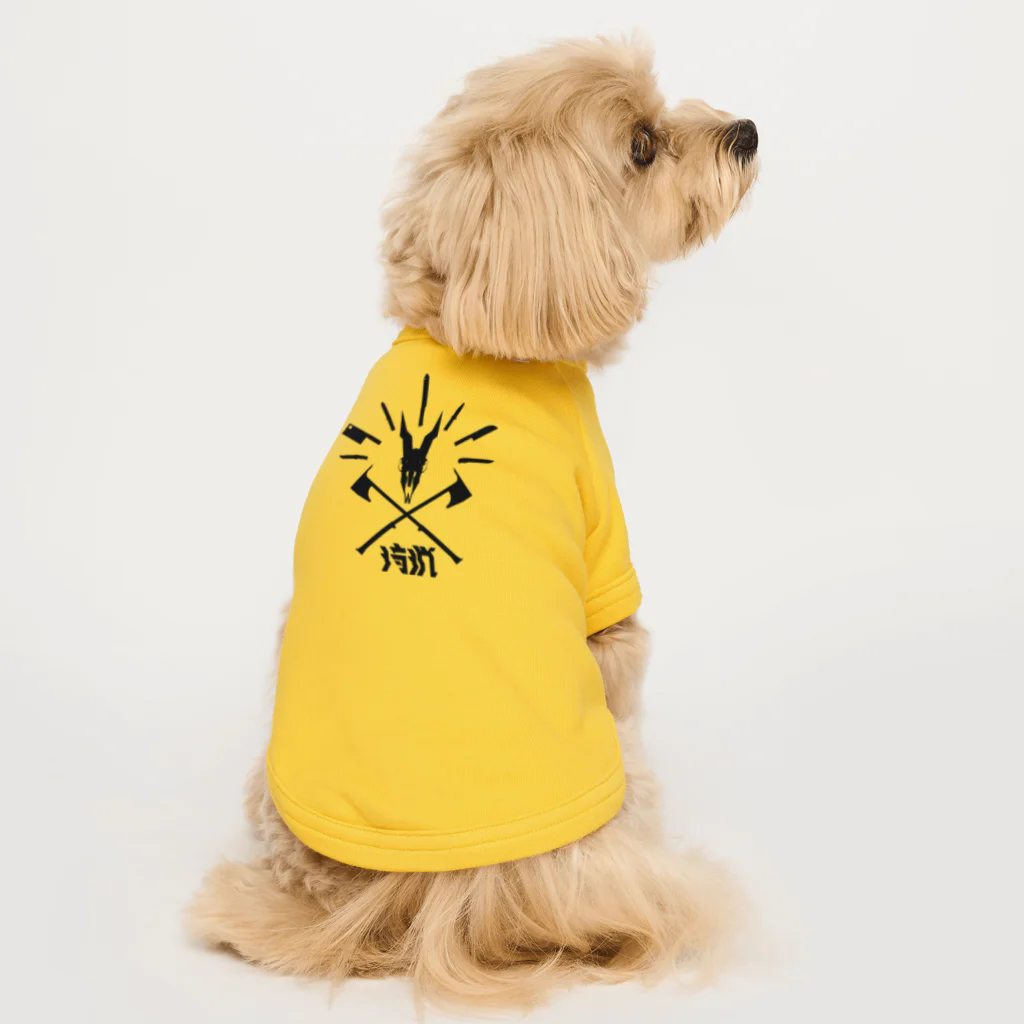 SHRIMPのおみせの狩猟 Dog T-shirt