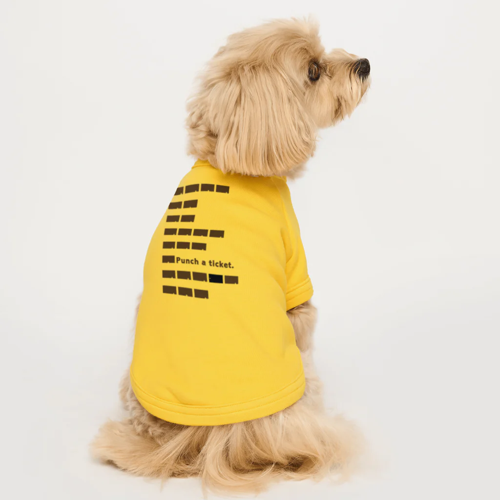 cosmicatiromの切符 Dog T-shirt