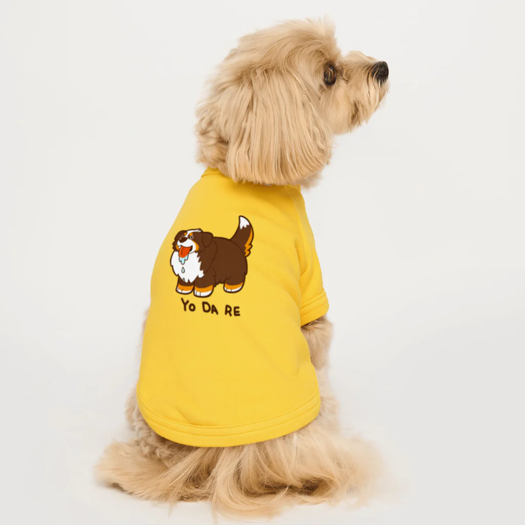 ほりプー🐾のよだれバニ ドッグTシャツ