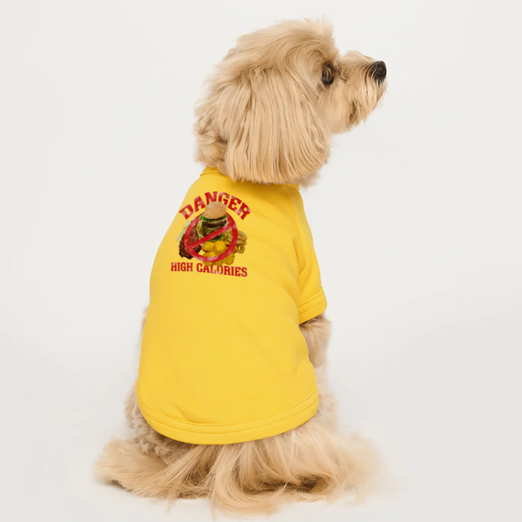 メシテロタイプ（飯テロTシャツブランド）の禁・ハンバーガーと揚げ物の欲張りセット Dog T-shirt