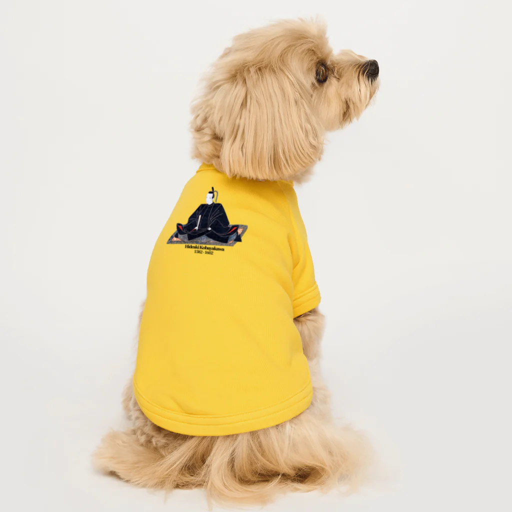 Nursery Rhymes  【アンティークデザインショップ】の小早川秀秋 - 白系背景 - Dog T-shirt