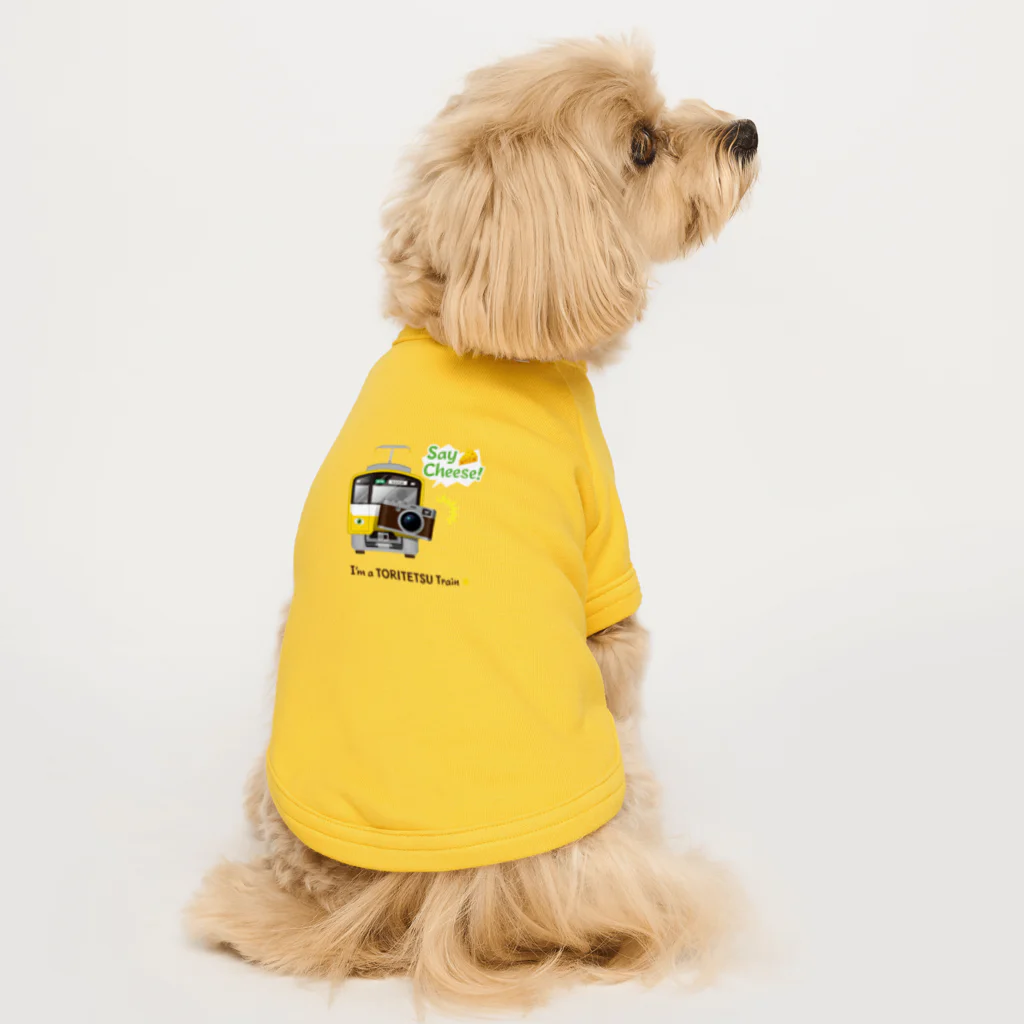 Train Kids! SOUVENIR SHOPの撮り鉄電車 Dog T-shirt