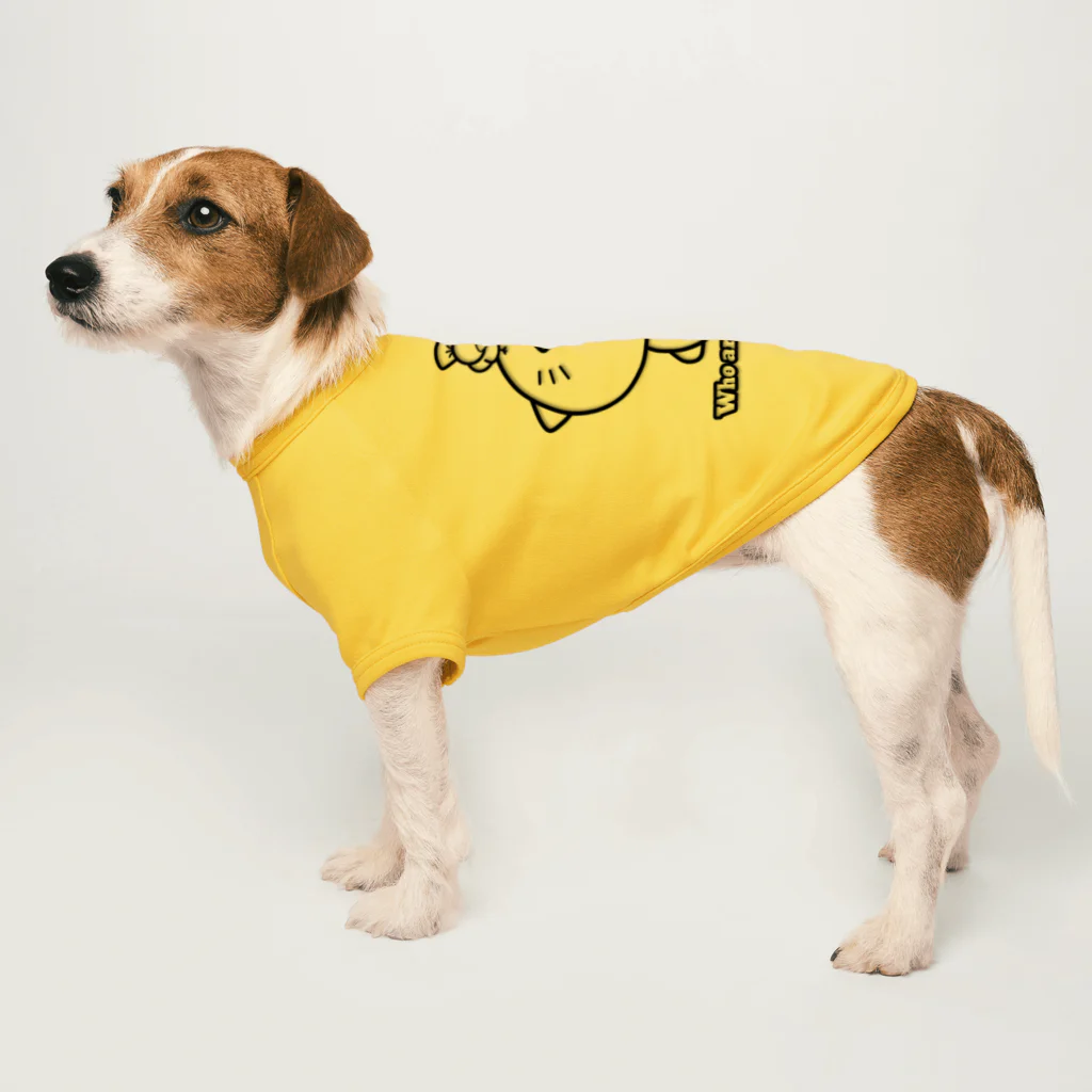 Nhat markのアナタはだあれ？(透過ver.) Dog T-shirt