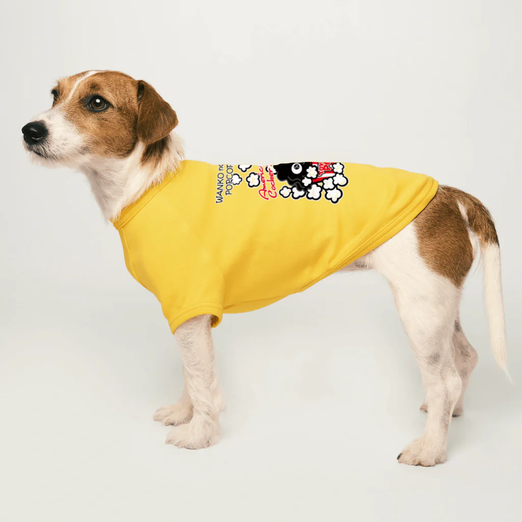 コタワン商店🐾の【アメコカ】★TOY-WAN★ ポップコーン 黒ちゃん Dog T-shirt