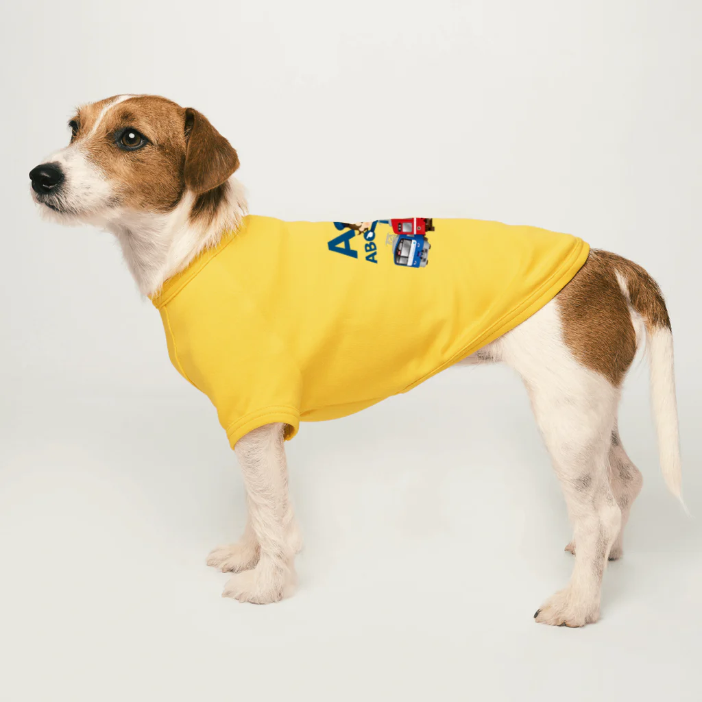 Train Kids! SOUVENIR SHOPの出発進行( All aboard ) ! Dog T-shirt