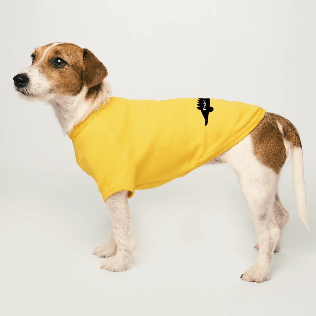 ワンダーシレール・エンドリケリーのシルエット エンドリケリー Dog T-shirt