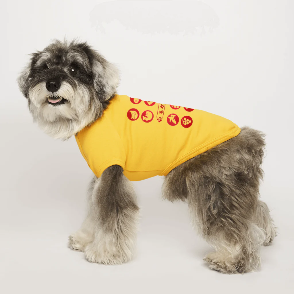 たかのスーパーのたかのスーパー Dog T-shirt