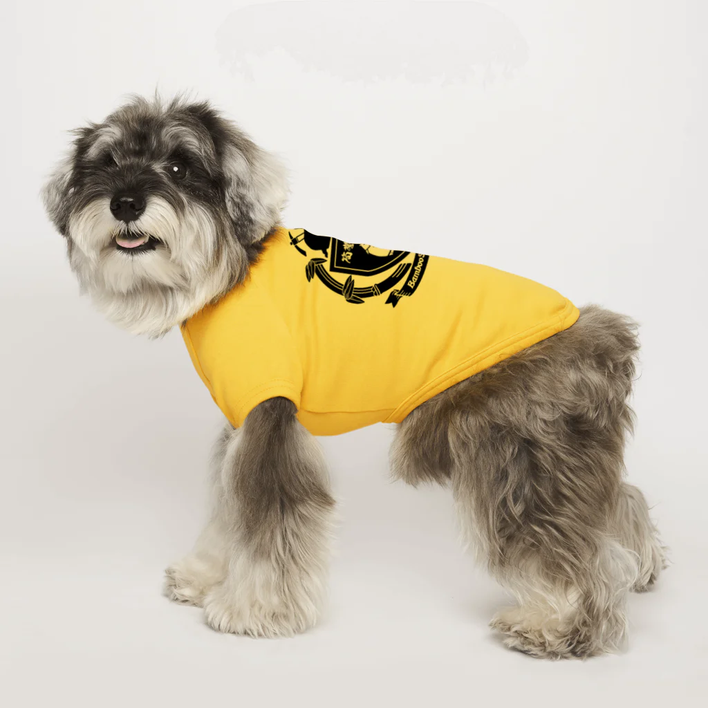 雁花工房（寄付アイテム販売中です）の筍警備隊 Dog T-shirt