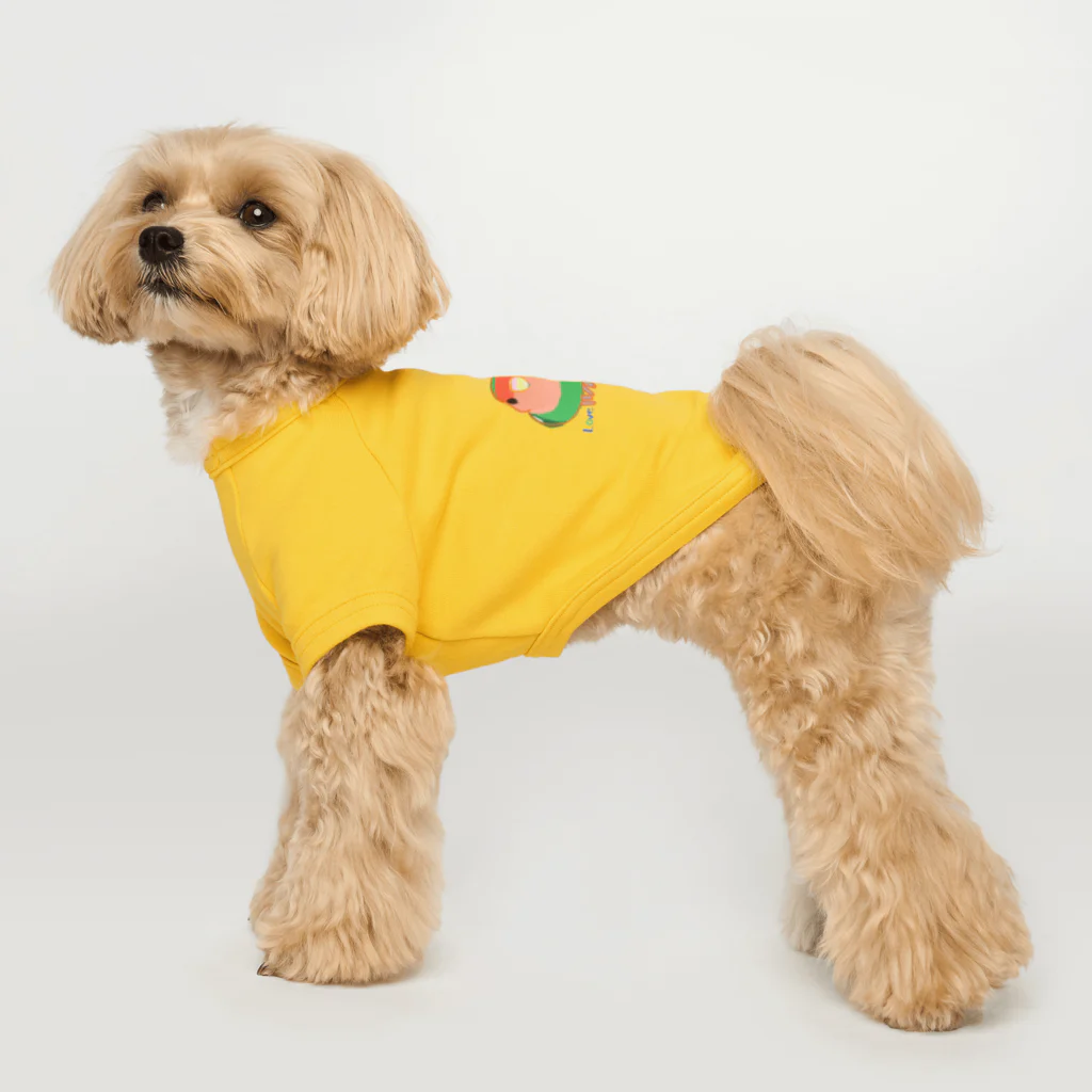 小桜森のコザクラインコ（ノーマル） Dog T-shirt