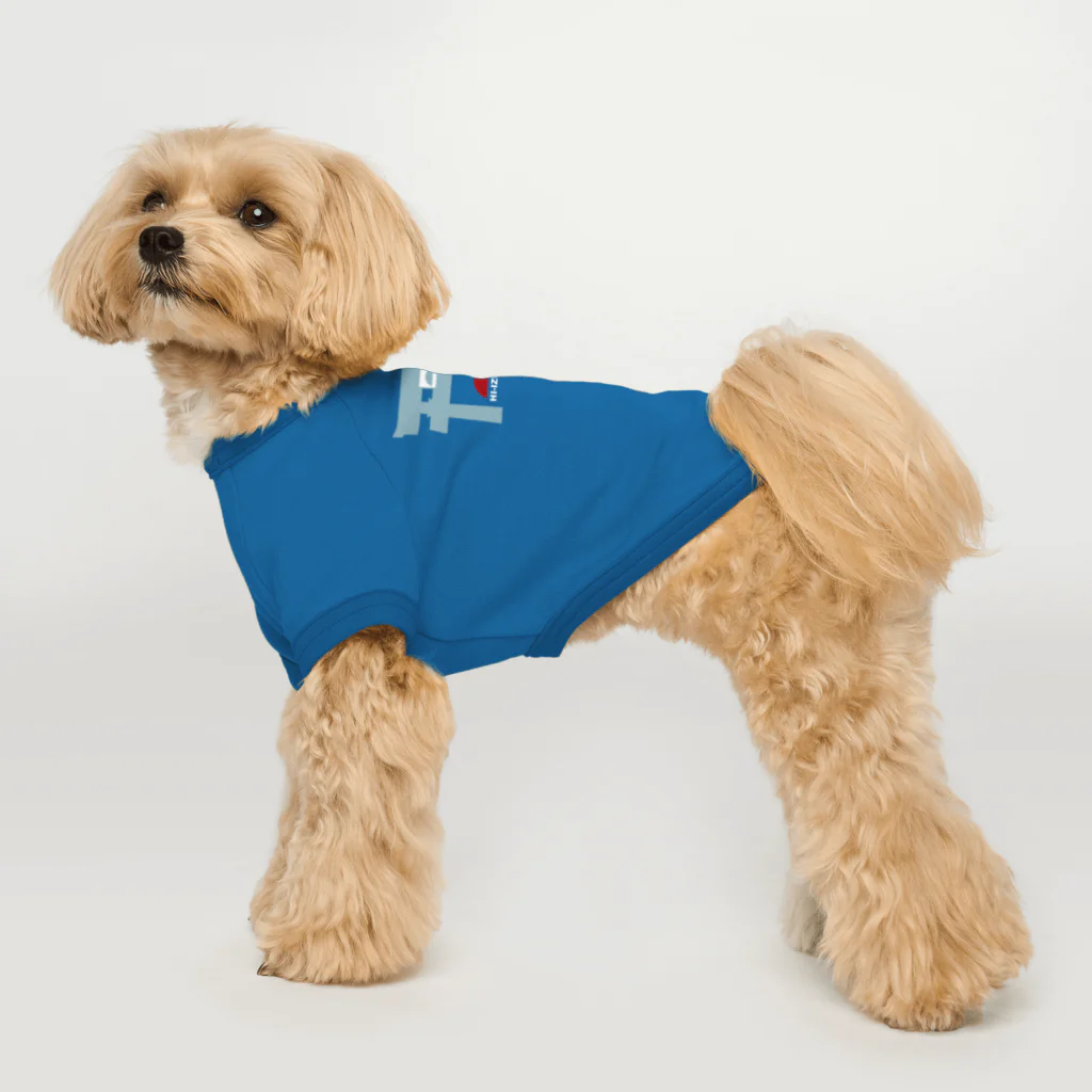 HI-IZURUのKO-GO-SHI-ドッグTシャツ Dog T-shirt