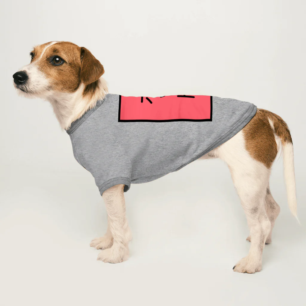 Charmyraのホット Dog T-shirt