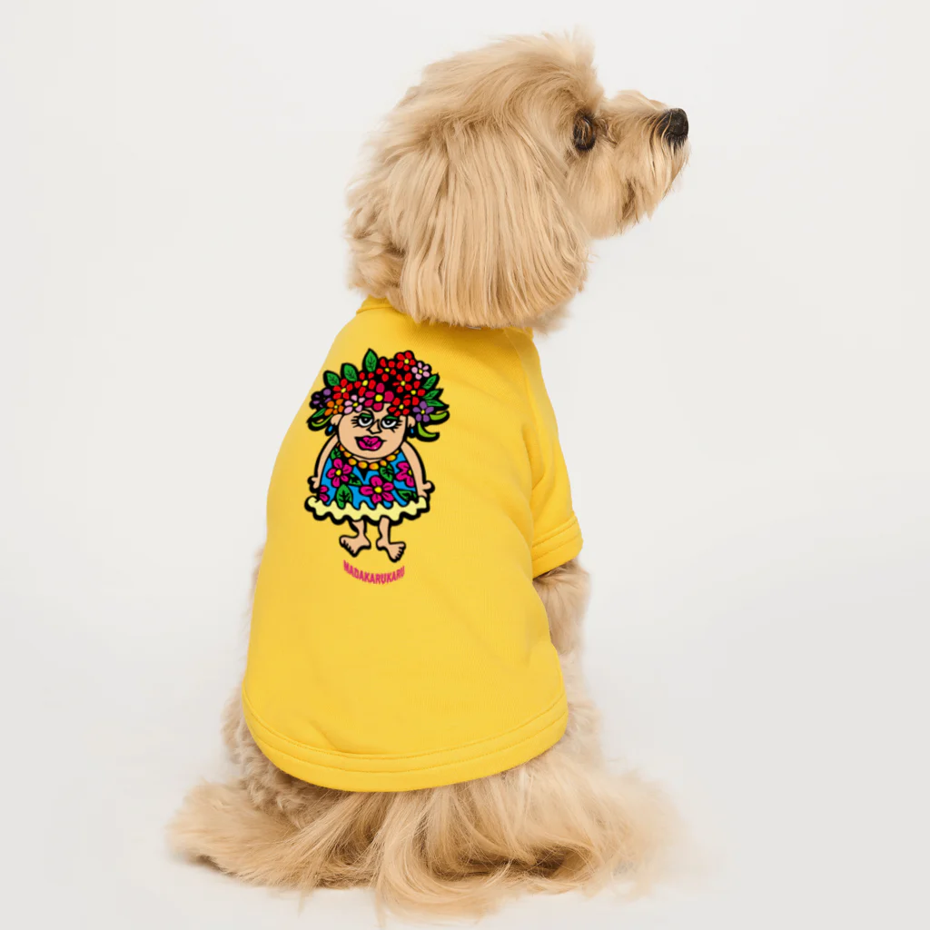 マダカルカル商店のハワイアンマダムちゃん Dog T-shirt