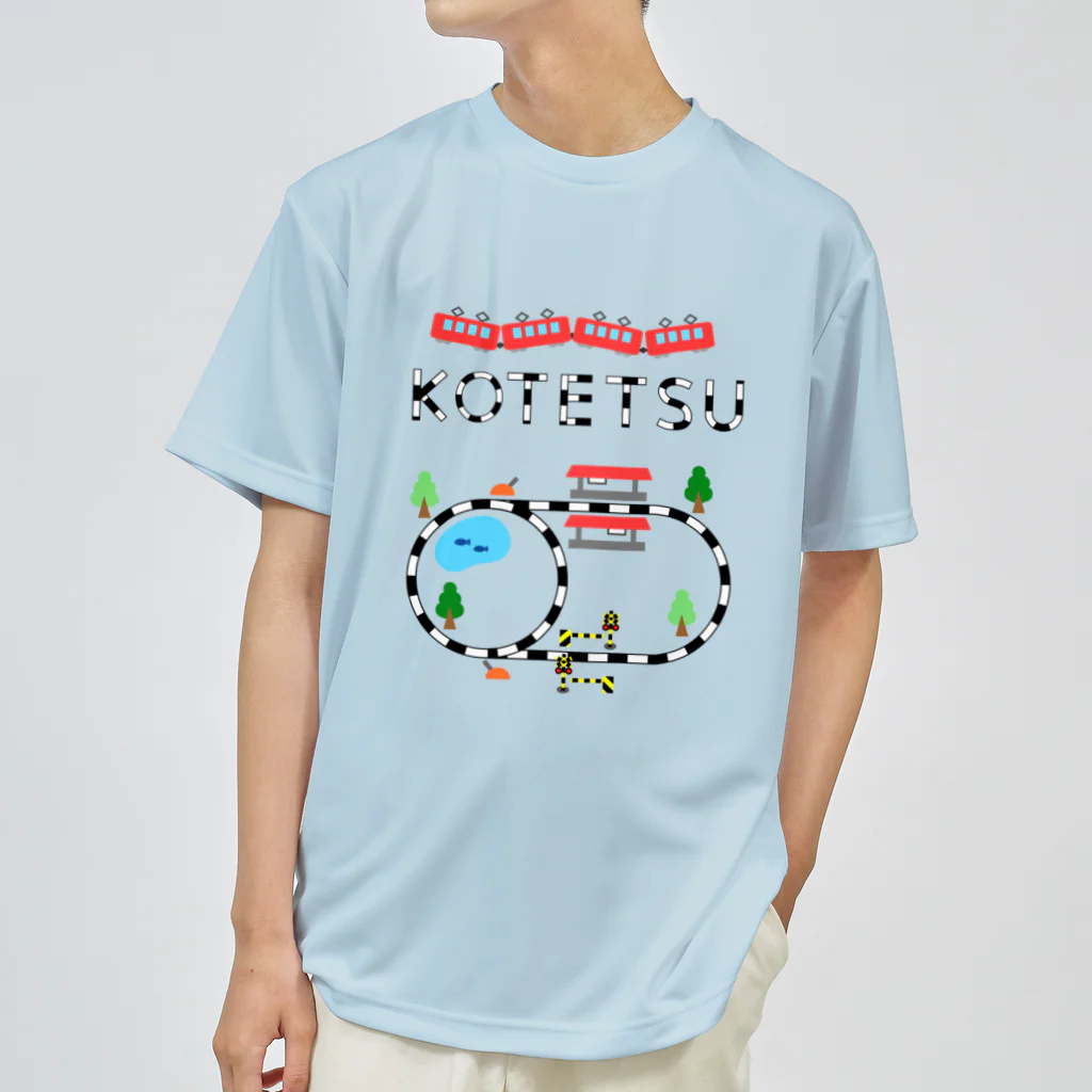 ももいろななえ（ななち）のぼく子鉄！ ドライTシャツ