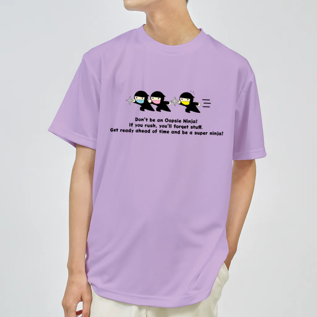KAKUREsabi☆catのうっかり忍者隊 Dry T-Shirt