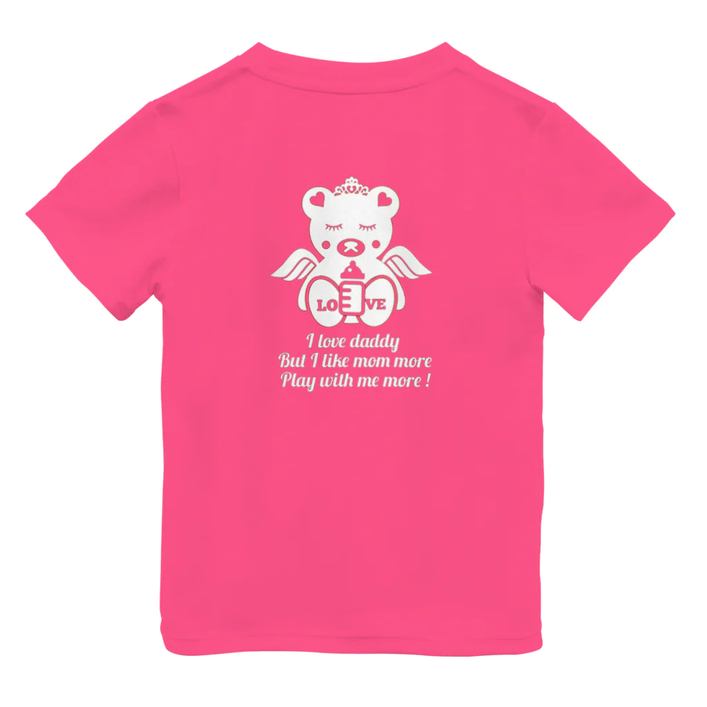 P➛fam.comのP➛kumaBABY(girls Ver.) ドライTシャツ