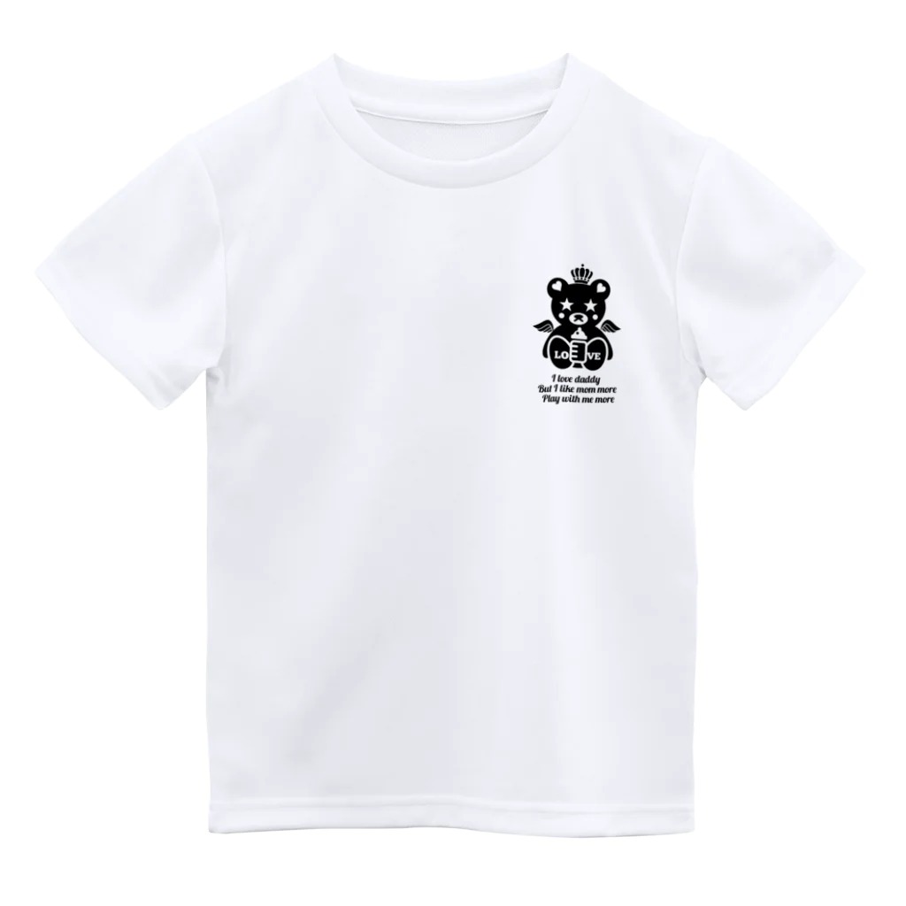 P➛fam.comのP➛kumaBABY(BOYS Ver.) ドライTシャツ